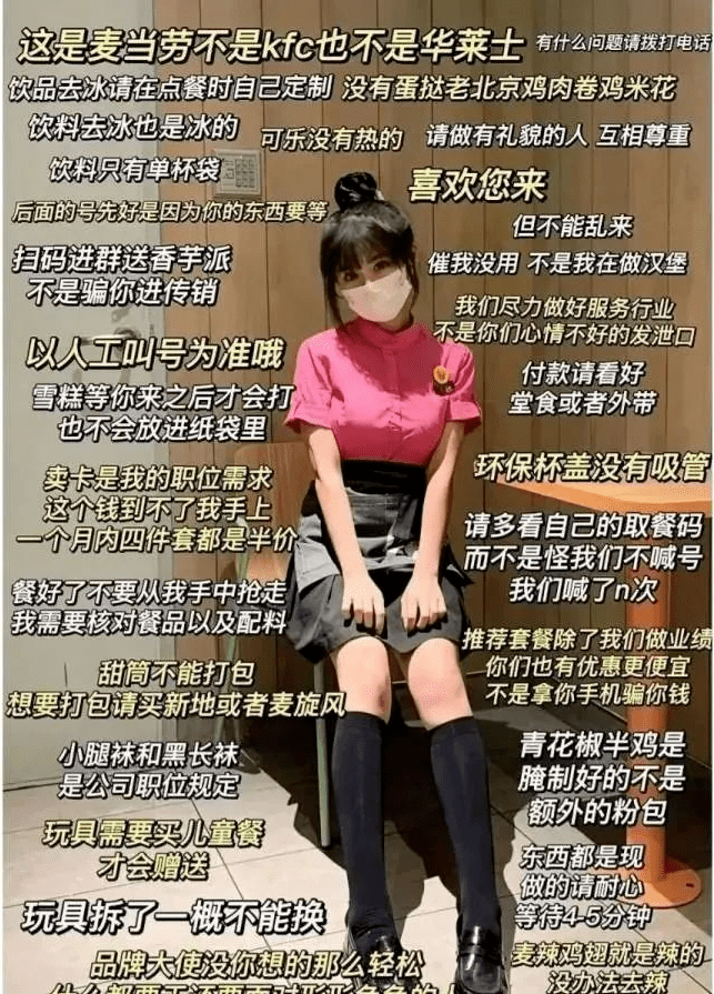 姐姐_品牌_肯德基