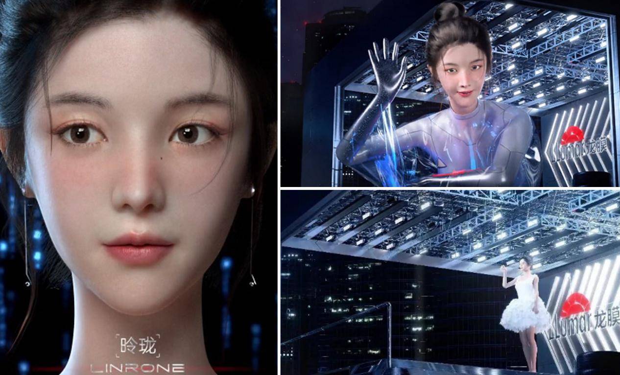 虚拟偶像代言人昤珑发布，企业定制虚拟数字人升级品牌形象设计_搜狐汽车_搜狐网
