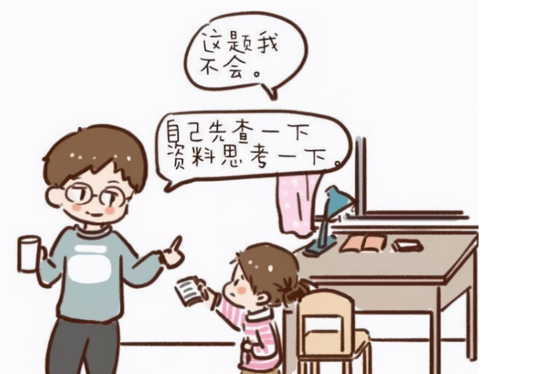 理解能力差 来自搜狐网