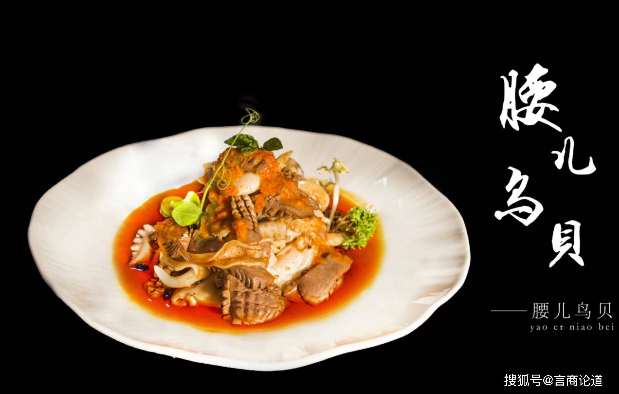 丽园海鲜:渔舟唱鲜风,海味鲜天下_大连_美食_刘华