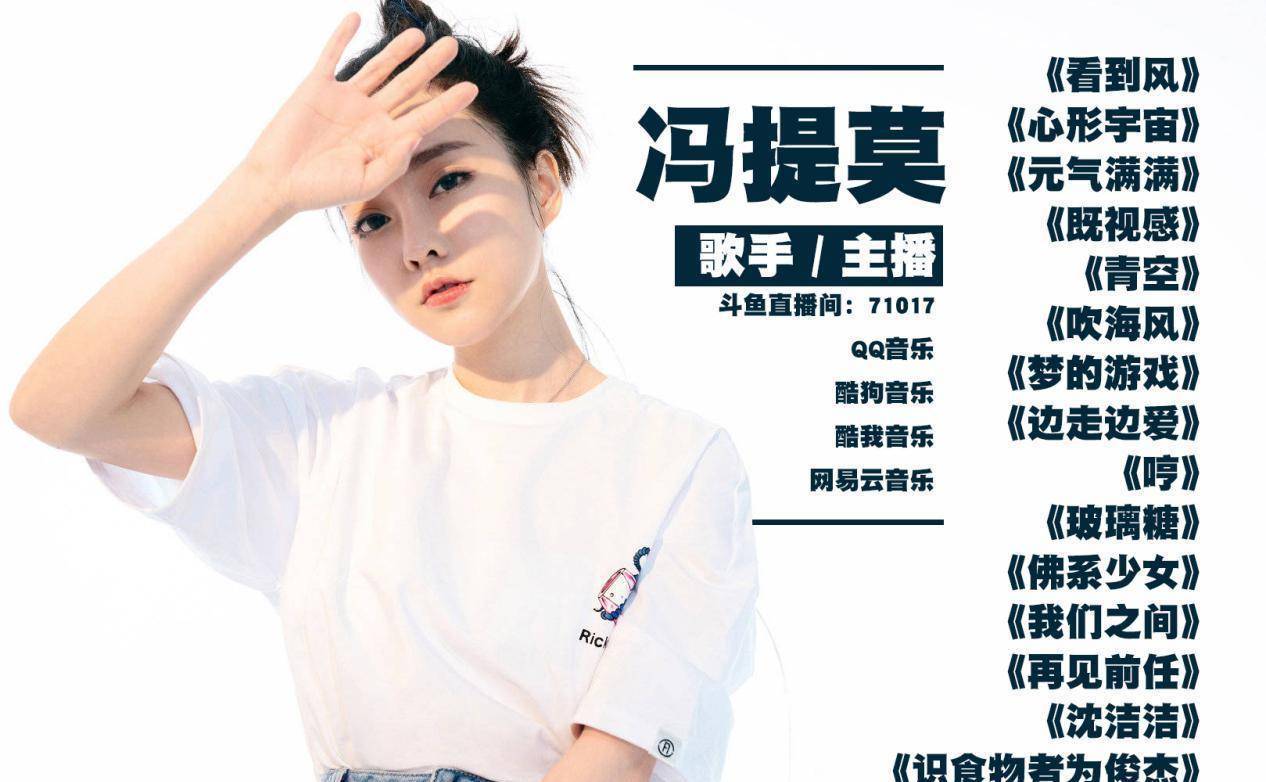 就是》助力选手袁野夕 王嘉尔:神仙组合_萧敬腾_实力_声音