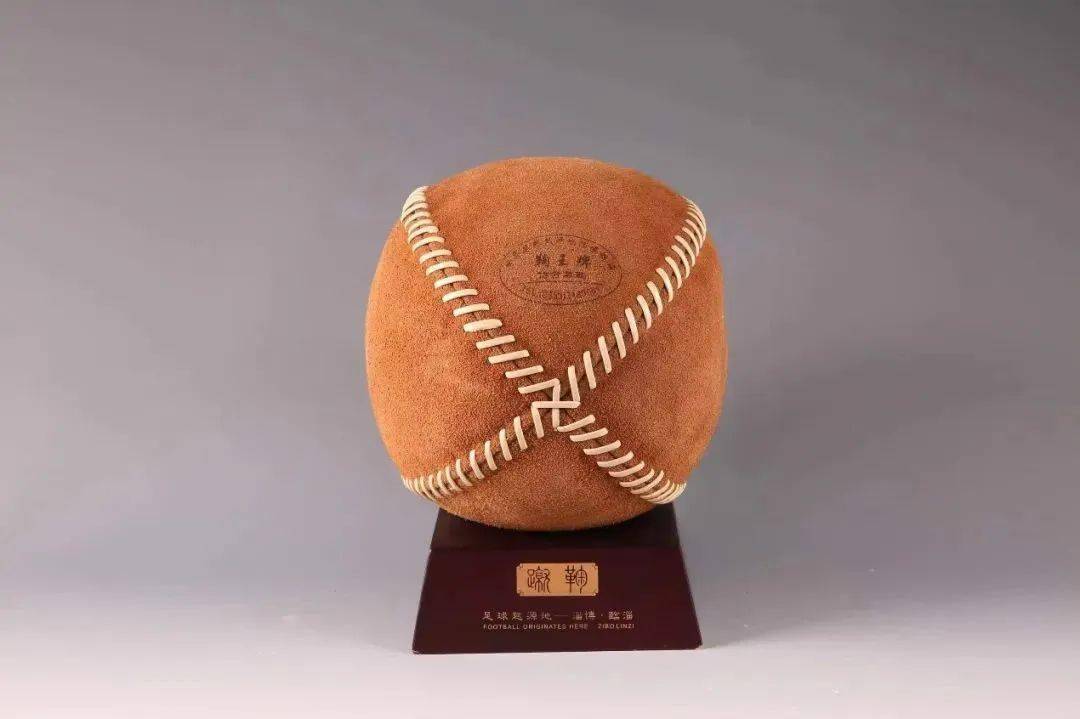 临淄蹴鞠再次入选中华体育文化优秀项目_足球_发展_中国