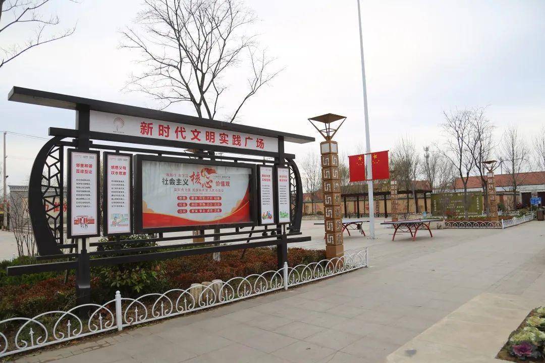 青岛平度市崔家集镇:"小崔帮办"吹响新时代文明实践为民服务主旋律