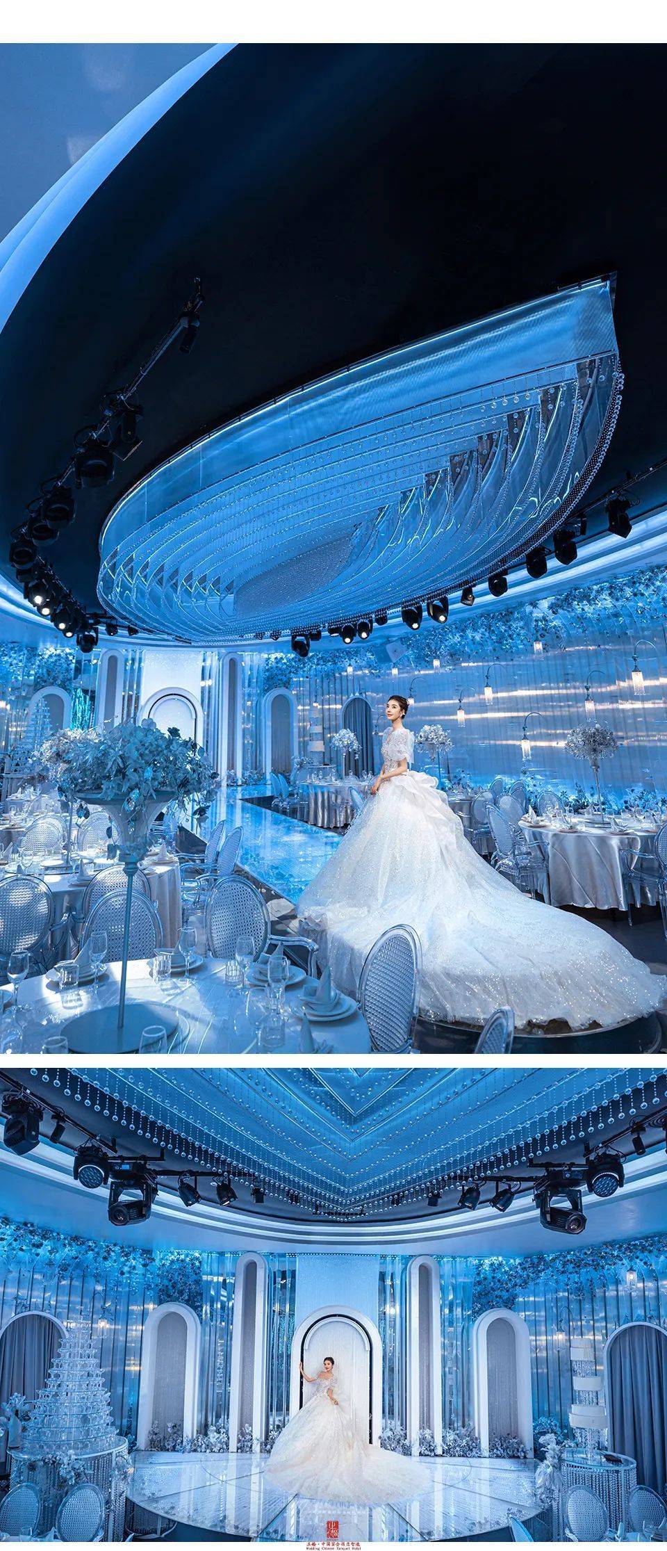 正婚智造:全新水晶主题婚礼堂宴会厅设计诠释