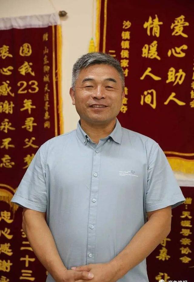 郭刚堂认亲一个月后:有了关机的自由,正在找回被"偷走"的24年_郭振