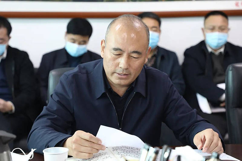 延川县委全面深化改革委员会召开会议_整合_相关_改革方案