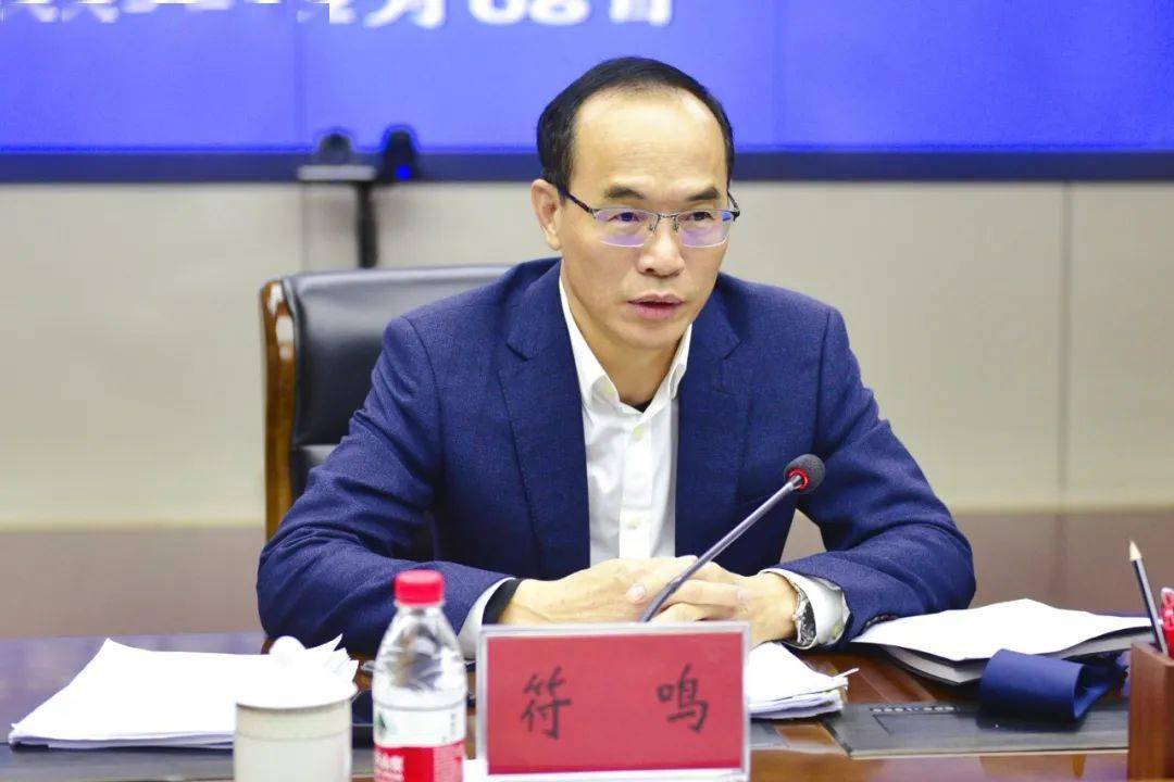 符鸣:善始善终收好官 精心谋划开好局_工作_任务_考核