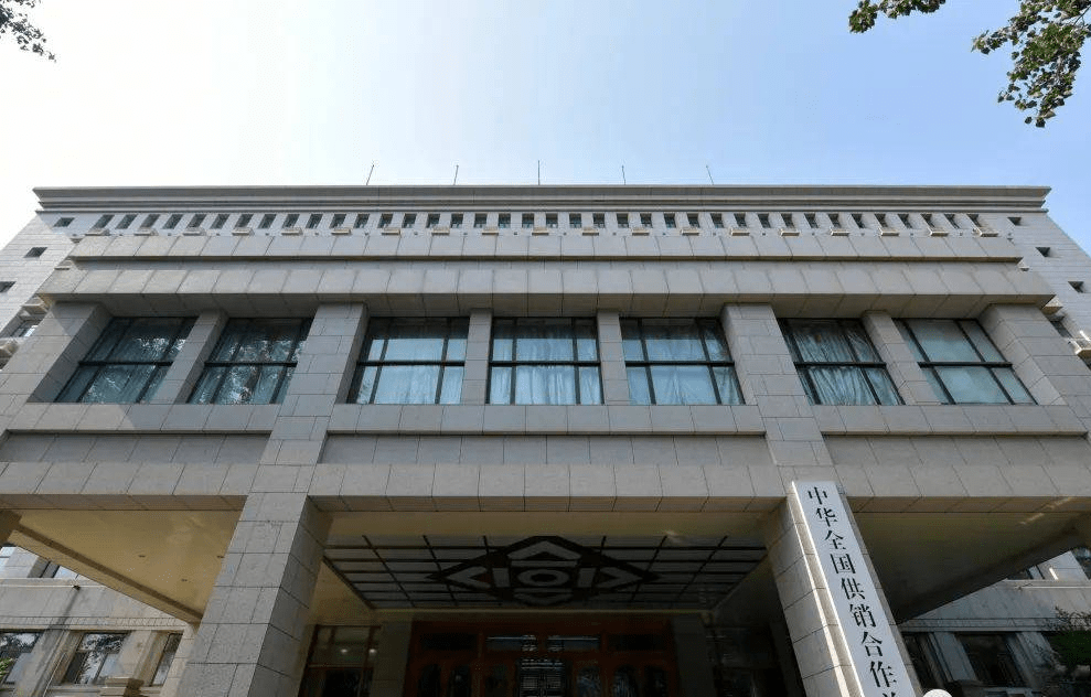 中华全国供销合作总社证书农作物植保员、庄稼医生、供应链管理师丨农圣教育