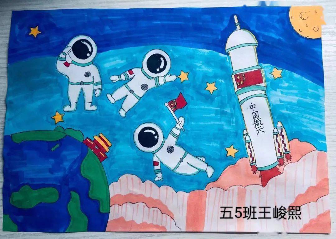 航天梦助力中国梦