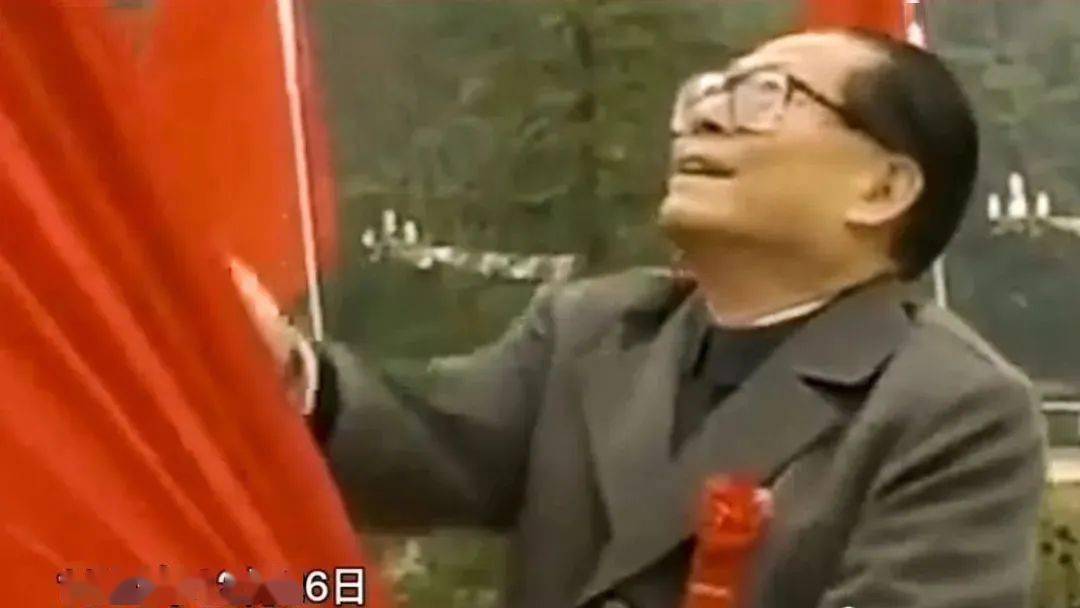 【追忆特辑】邵华：江泽民同志对毛主席有很深的感情_毛泽东_革命_中国