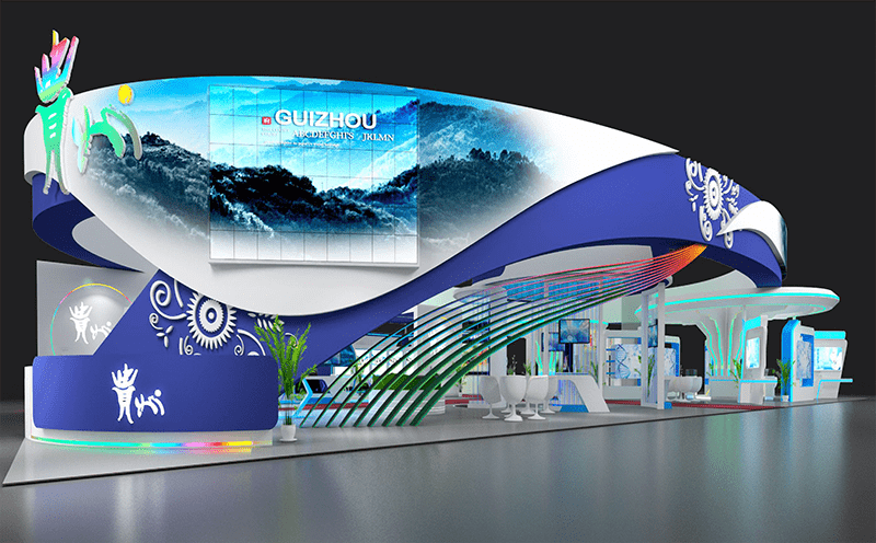 一乡一品国际商品博览会贵州展厅现场设计案例分享_宣传_展台_手法