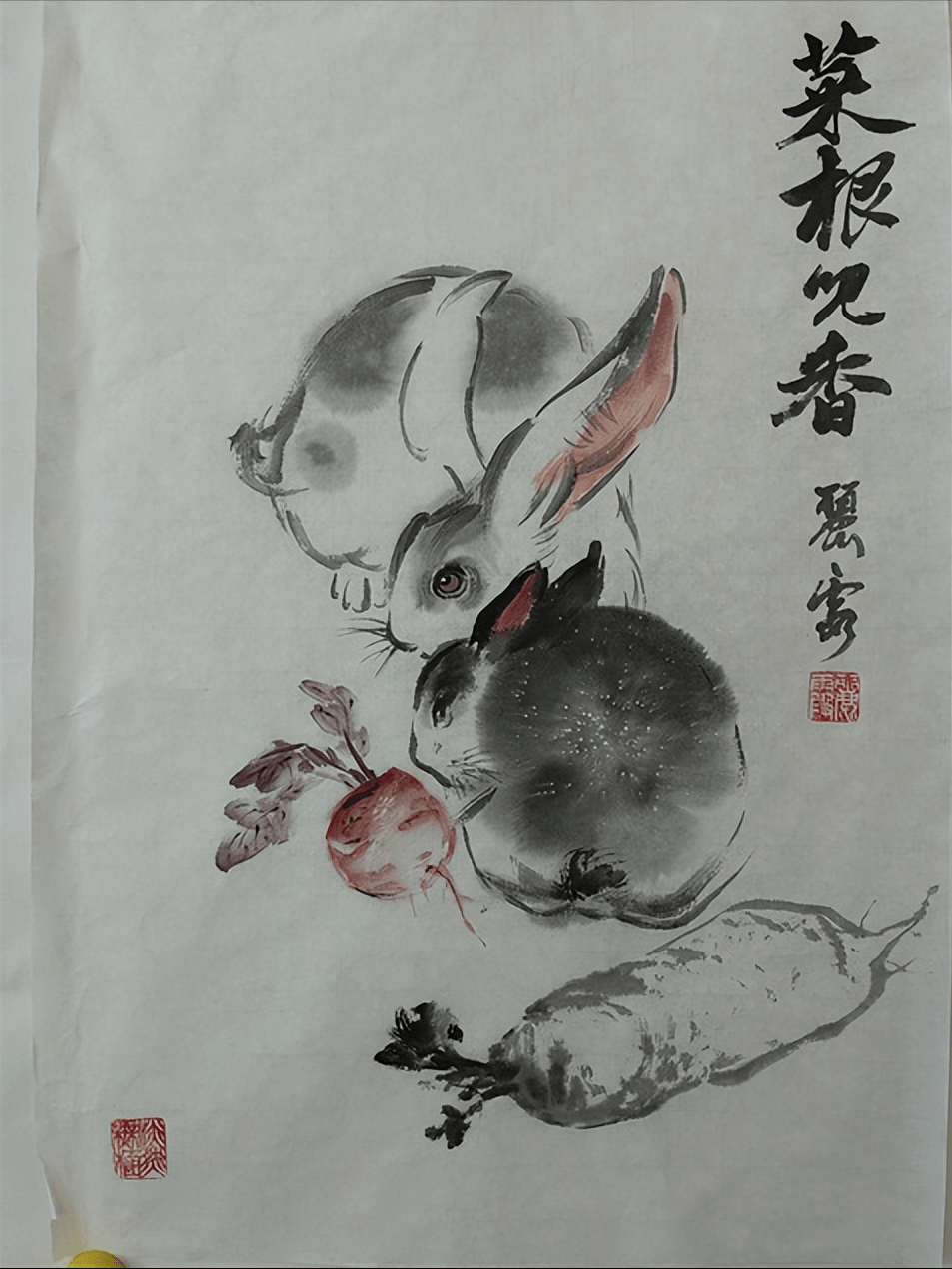 玉兔献瑞 国画贺岁