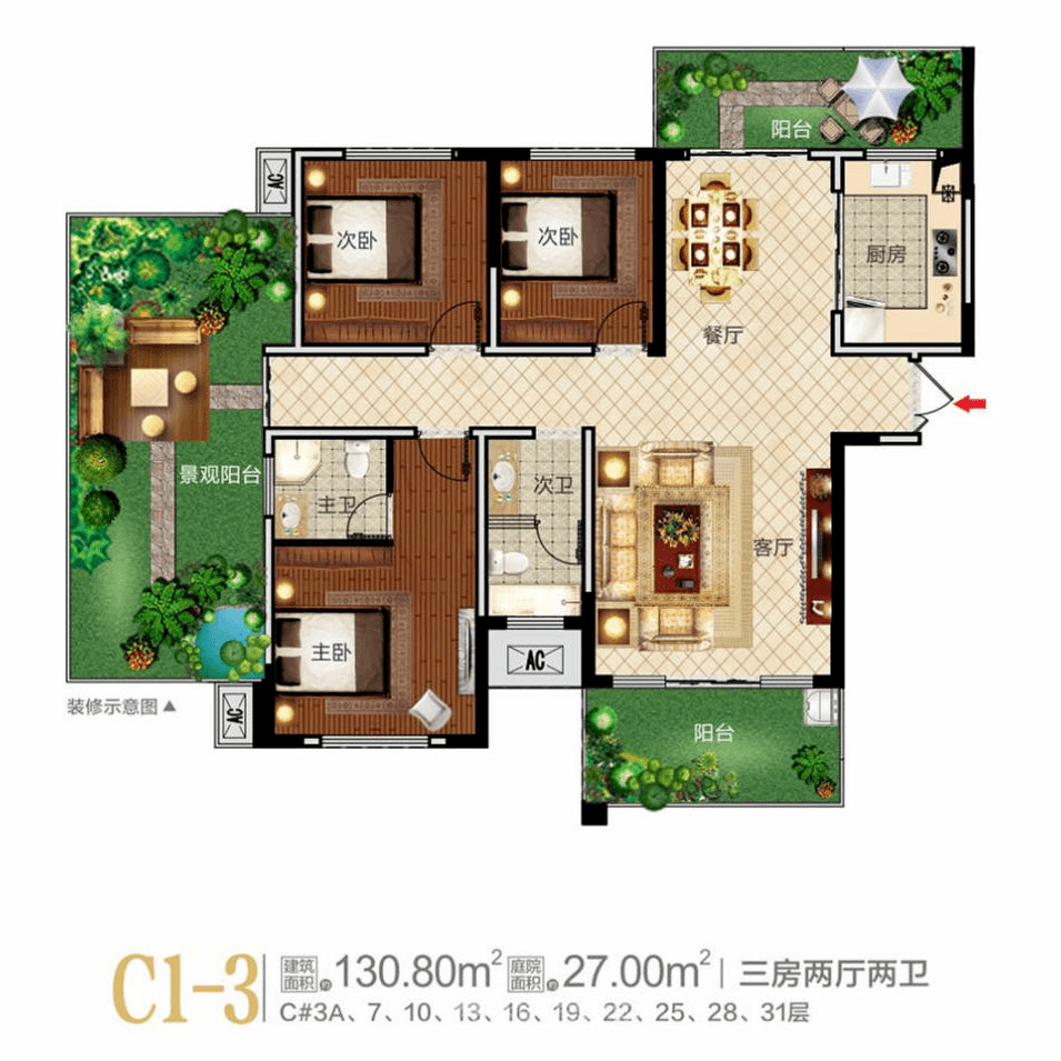 吉首祥和江山户型图图片