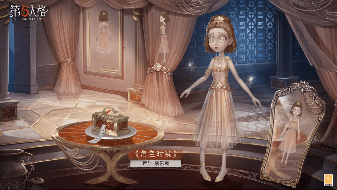 第五人格有哪些需要注意的细节?