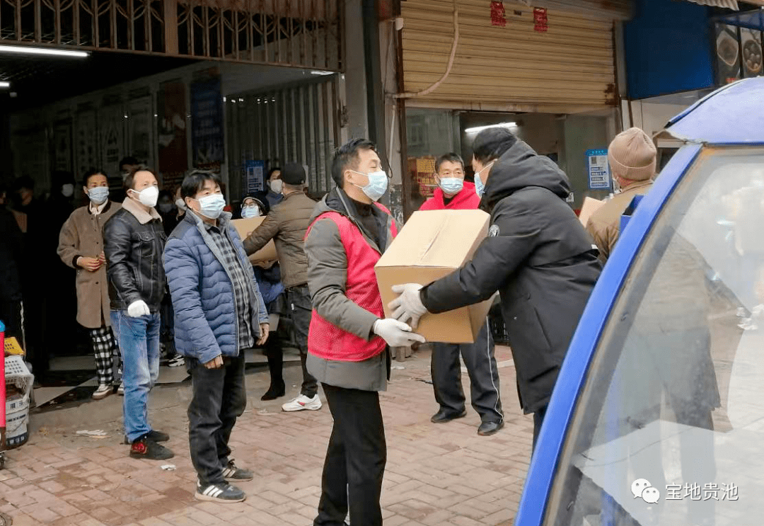 图集|致敬贵池防控"疫"线上的志愿红_疫情_池州_小区
