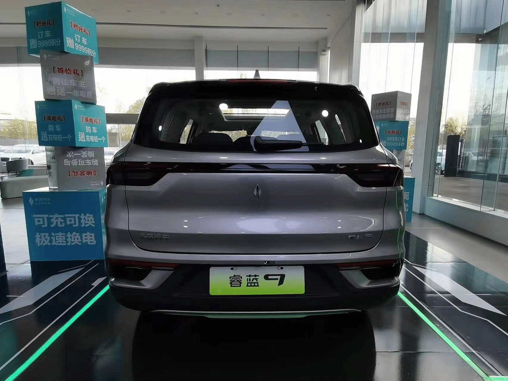 吉利版"理想l9"?睿蓝9实车到店,6/7座可选,一分钟补能470km