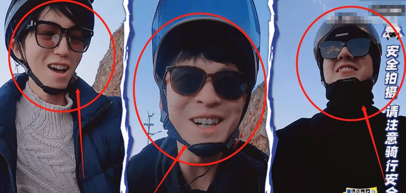 王俊凯光膀子泡温泉,截图放大看清真实腿长,粉丝都不淡定了_节目