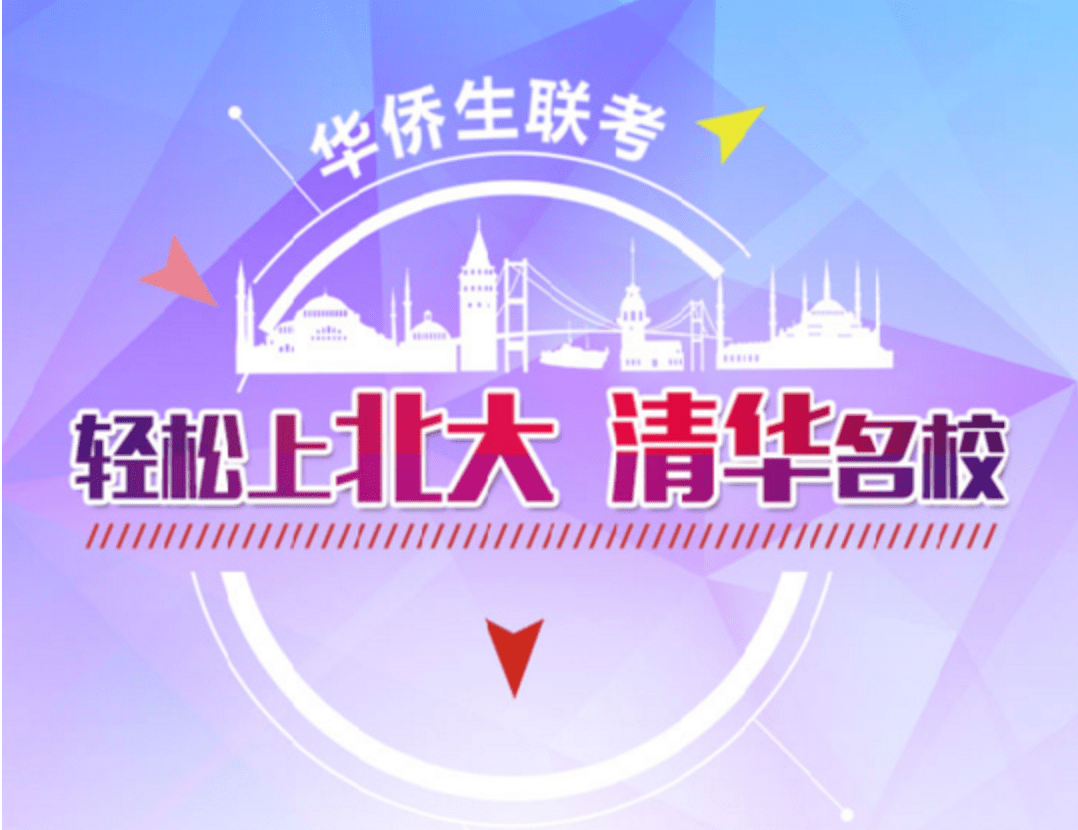 日本投资移民政策2021_投资移民日本政策_日本投资移民条件2020