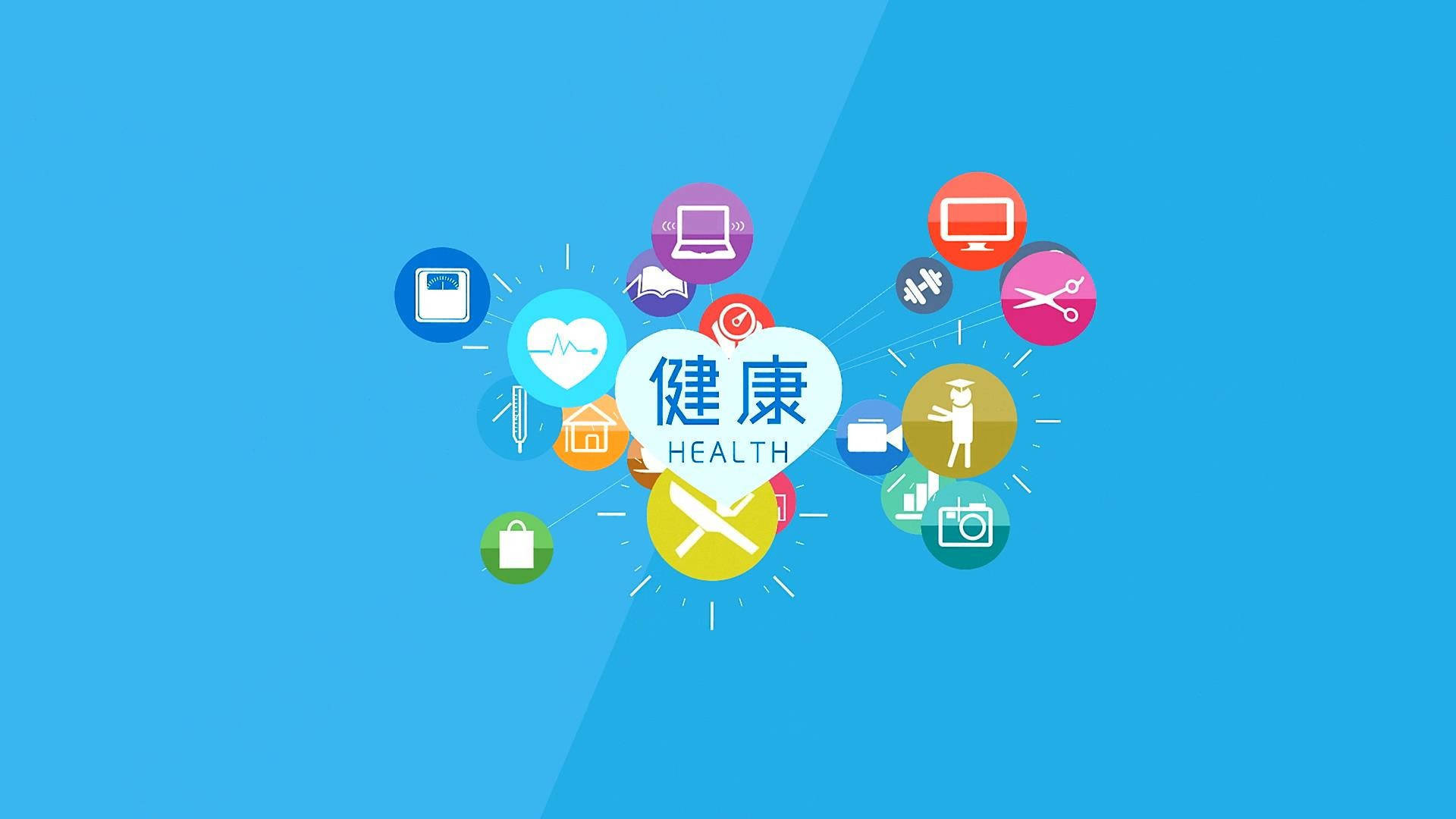 枫叶管理|行业从业者共悟,大健康行业该怎么做?_渠道_产品_推广