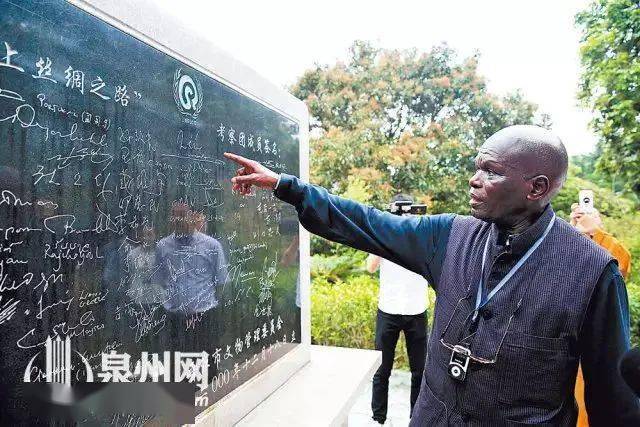 《桂枝香·草庵访古》庄灿煌