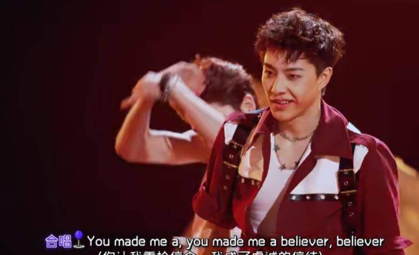 他就是和胡烨韬同组的张欣尧,为了表演好《beliver