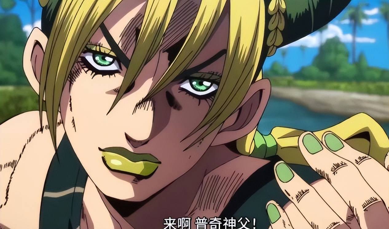 《jojo》动画第六部完结，动画经费不足，画上不完美的句号_石之海_奇妙冒险_徐伦