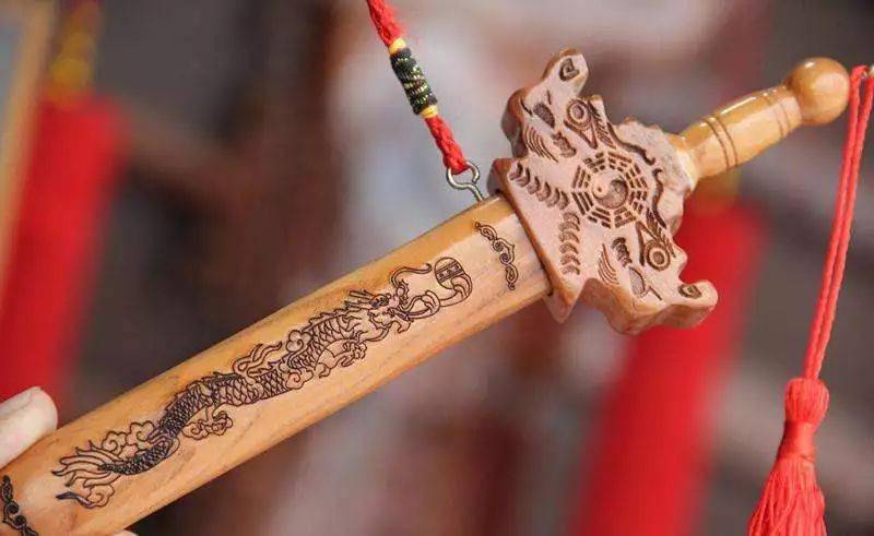 钟馗_说法_护身符