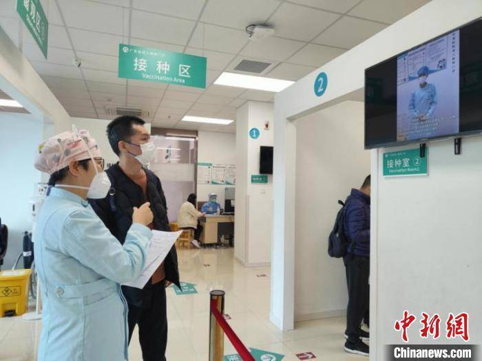 广州启动吸入式新冠疫苗接种 直击首批接种现场 