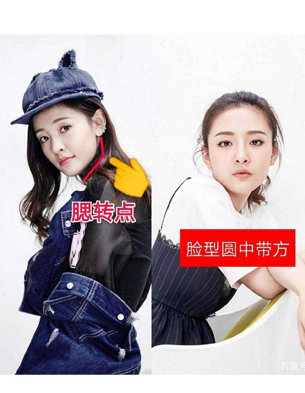 吴倩和章若楠一样,都是打着最美校花名号出圈的美人,相当标准的初恋脸