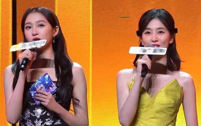 乔欣关晓彤同台主持,两位都是白富美,对比之下格格好吃亏_骨架_身高