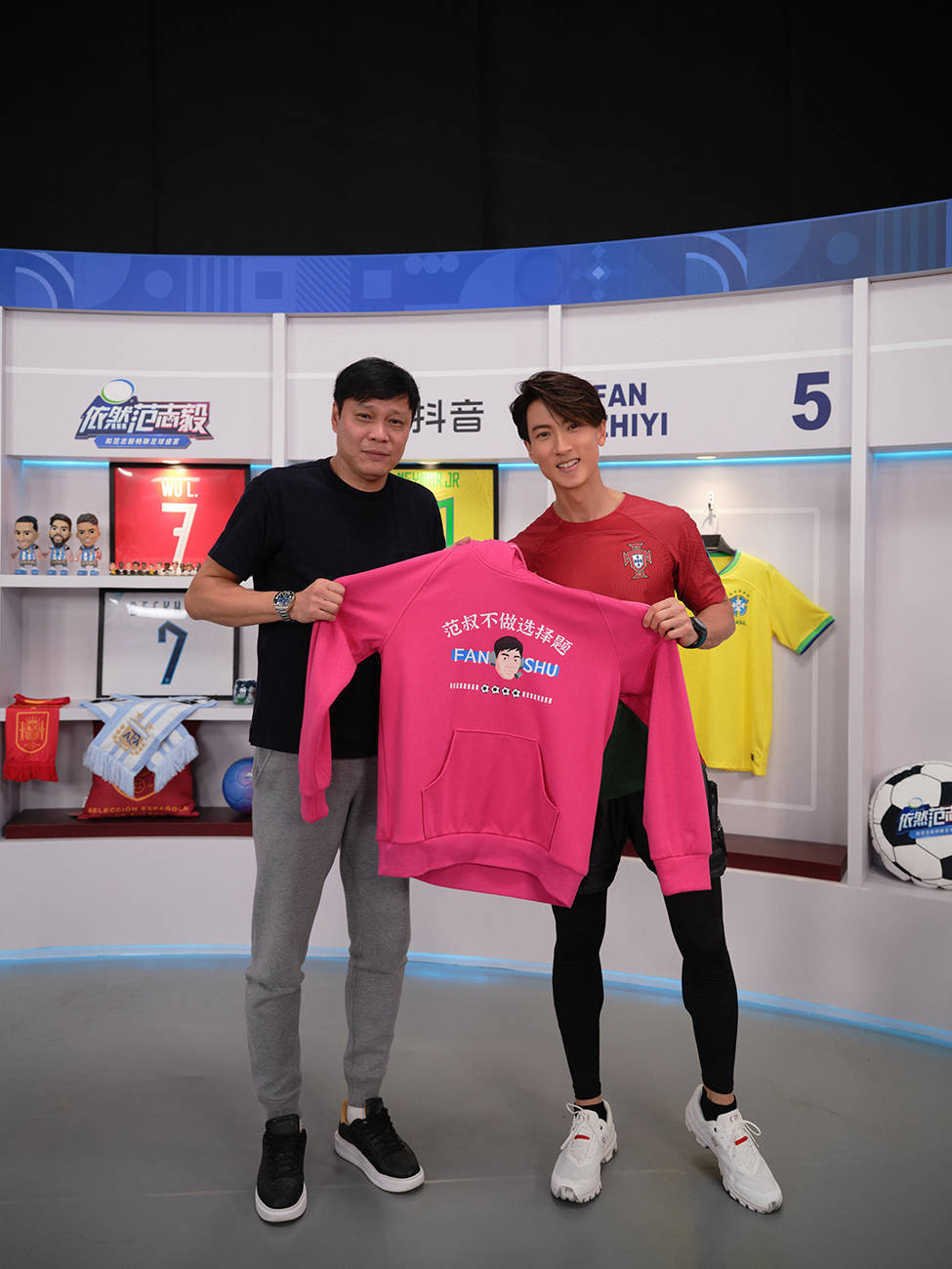 吴尊助阵《依然范志毅》世界杯节目 畅聊世界杯足球盛宴_比赛_运动