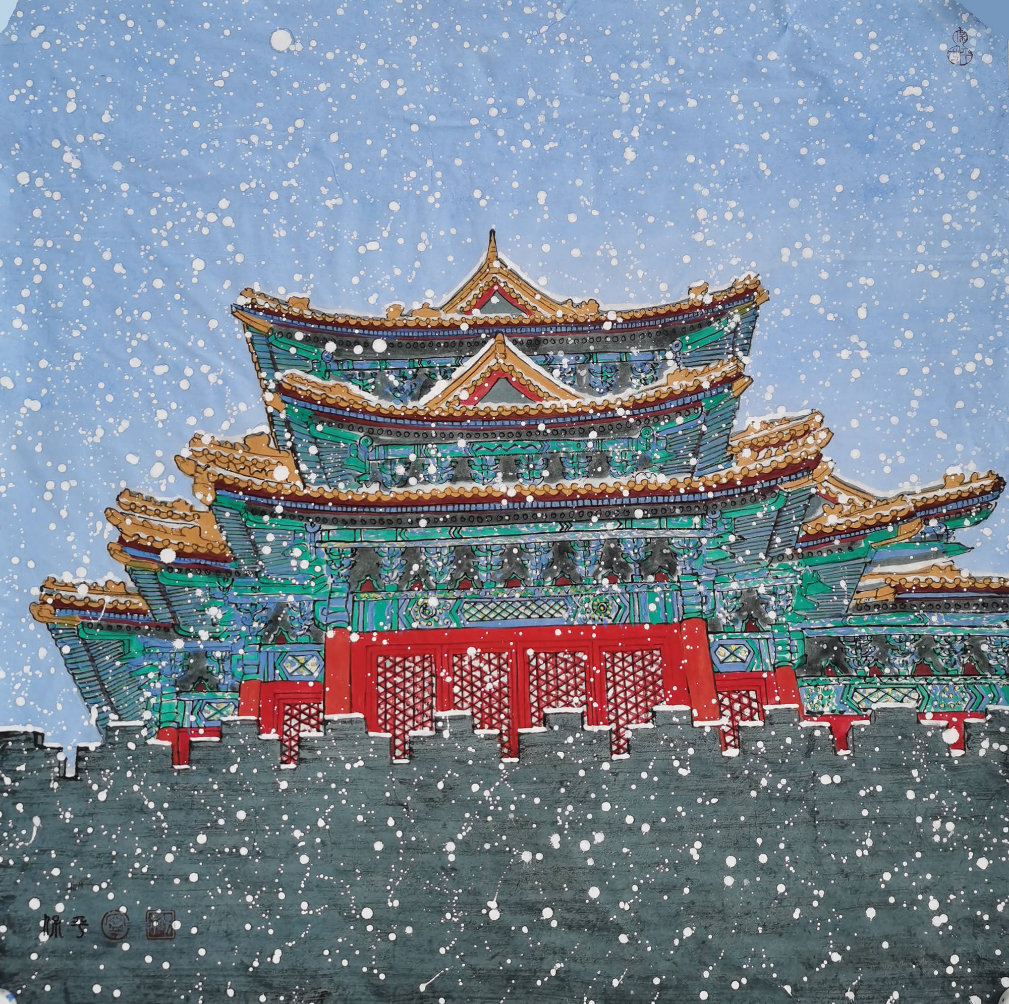 宁保平——水墨中国全国名家小品邀请展_紫禁城_系列_瑞雪