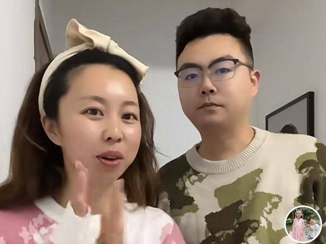 好不好许敏才有发言权,轮不到其他人越俎代庖说三道四_许妈_郭威_田静