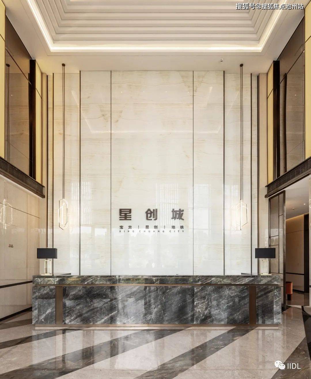 【咨询】杭州_星创城售楼处电话【星创城】_售楼中心24小时电话!