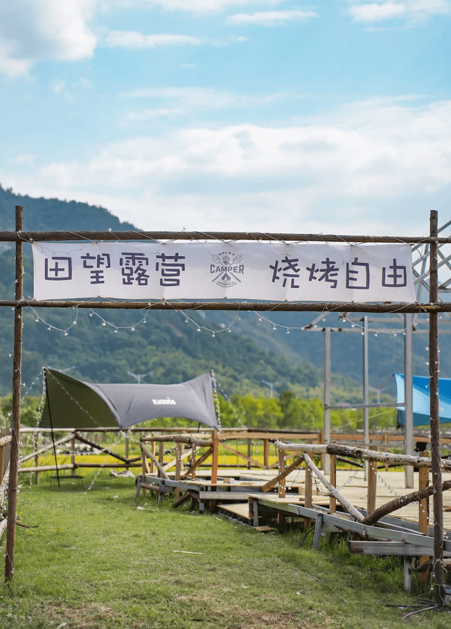 微改造·精提升|苍南藻溪:谷雨农场实现传统农业转型升级新样本_藻溪