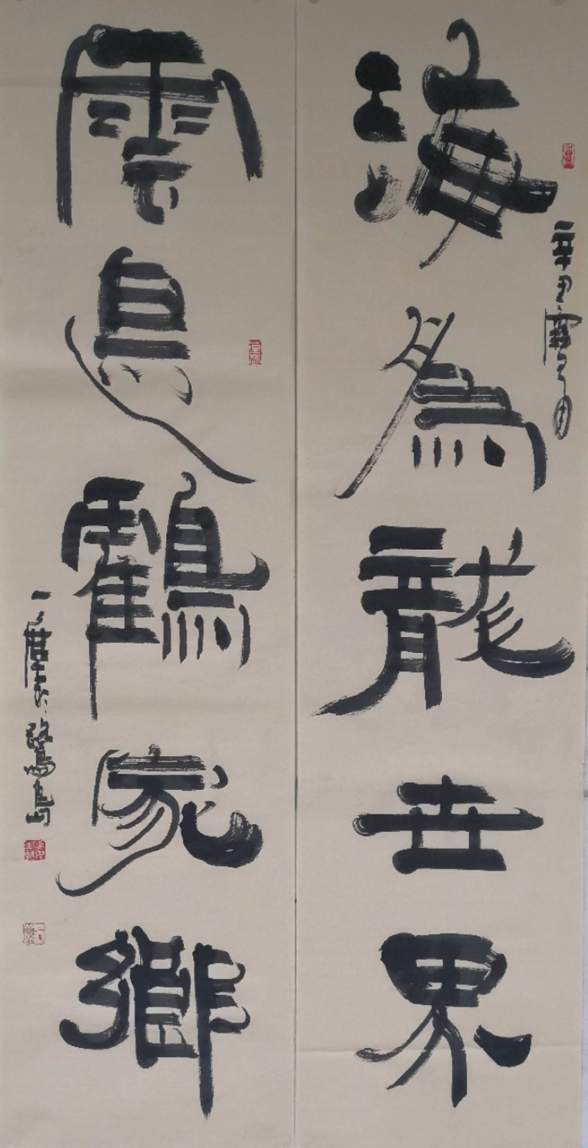 中国书法家协会会员李力民书法鉴赏_国画_作品_书画