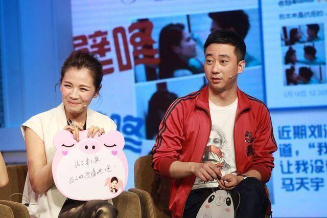 刘涛当众被"公主抱,谁注意到他手部的小动作?
