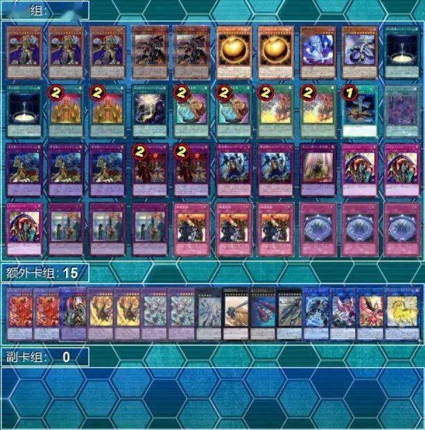 OCG]221209-近期上位卡组_手机搜狐网