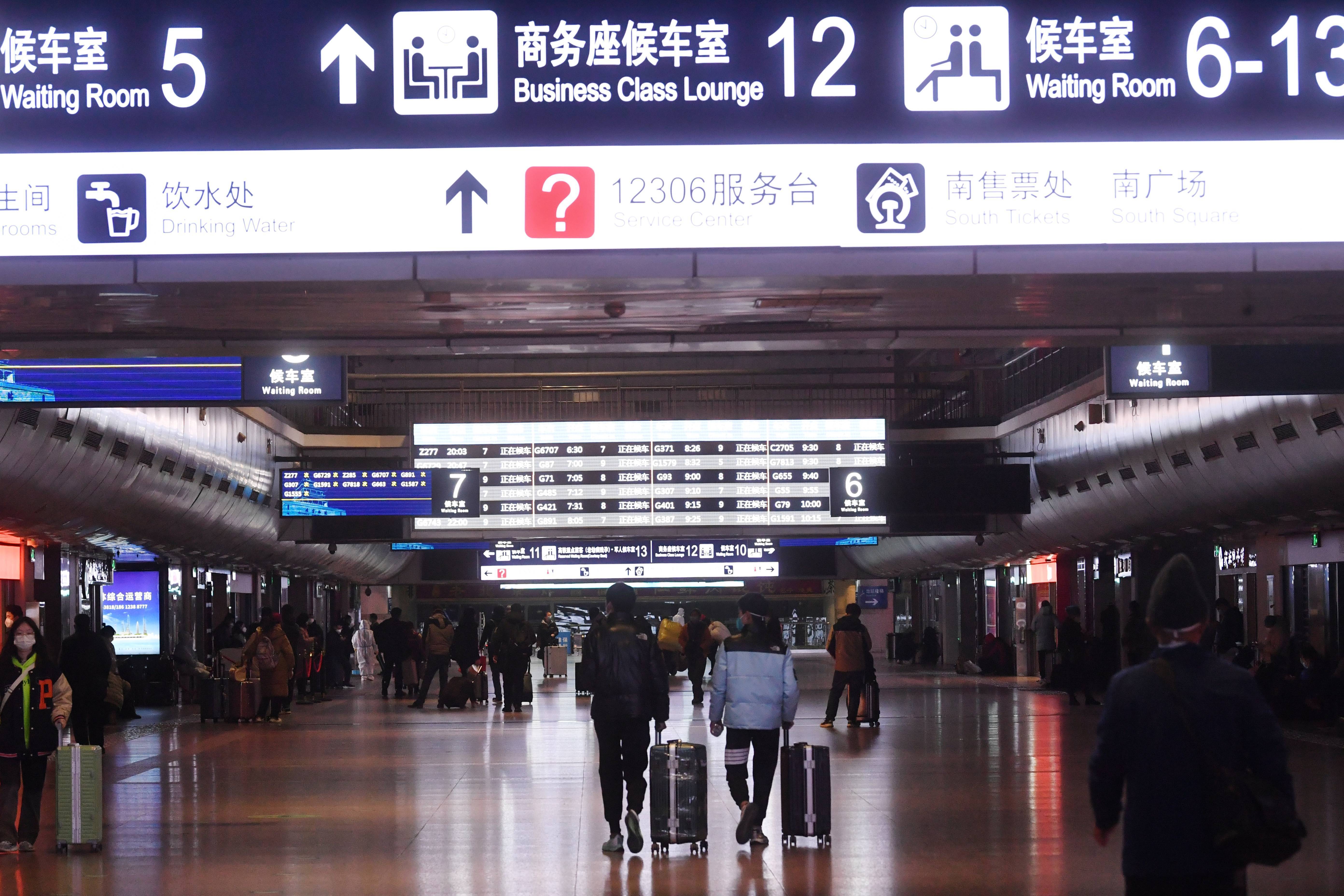 北京西站第十候车室图片