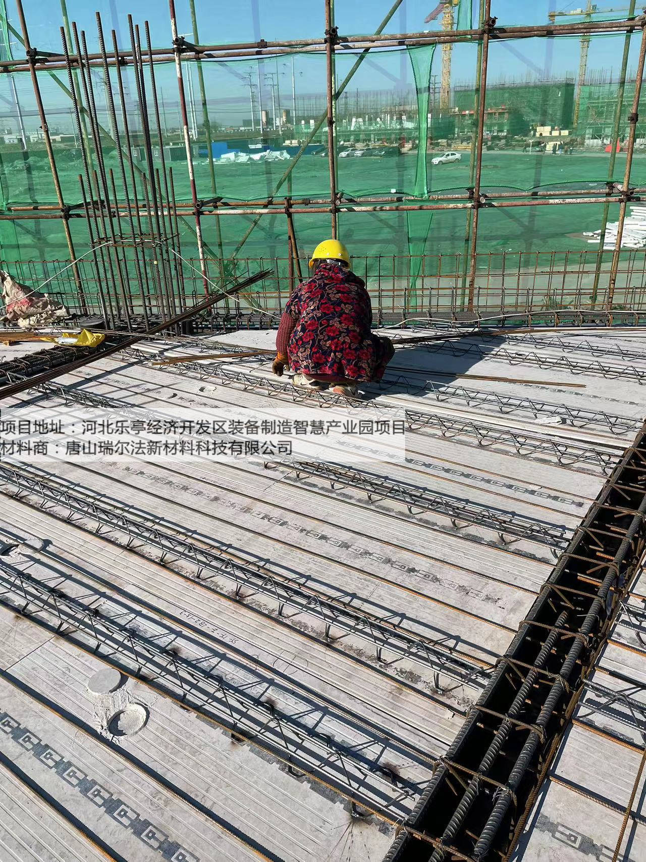 免拆底模钢筋桁架楼承板是什么?_楼板_模板_支模