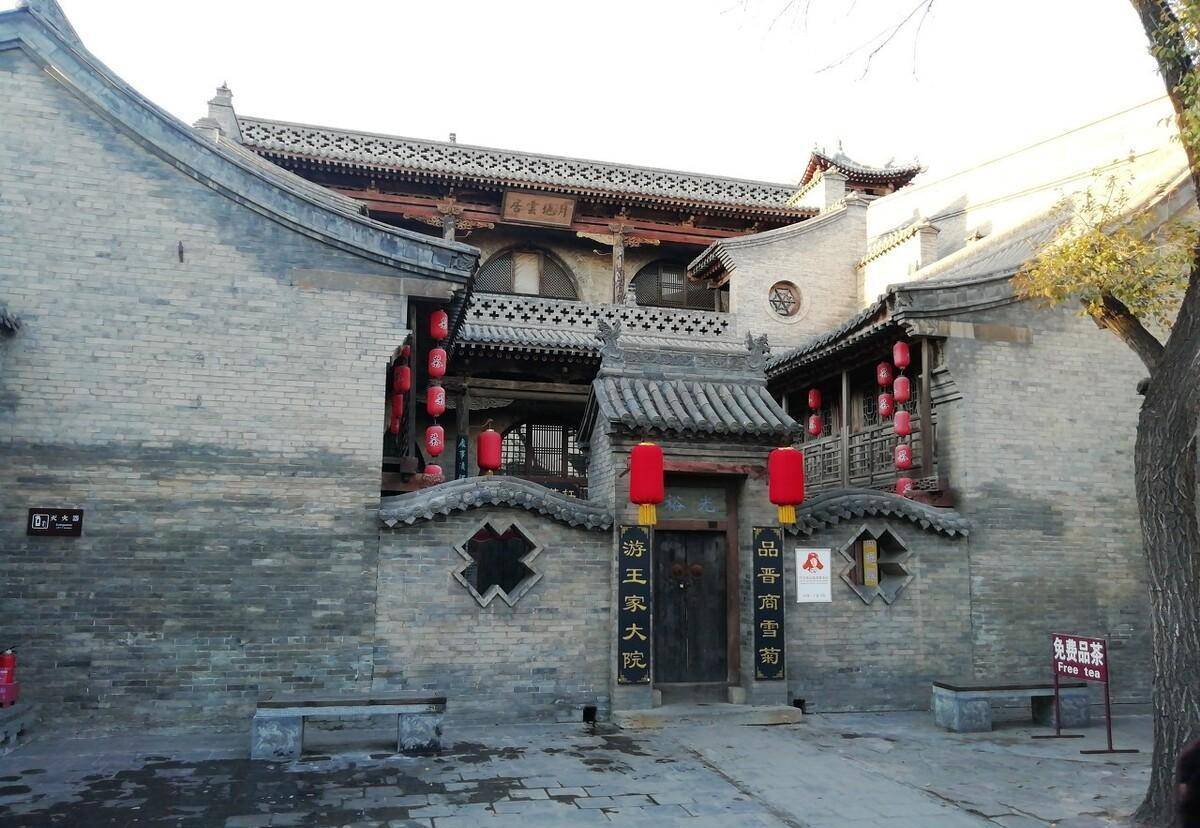 王家大院的门票不是很贵,旺季55元,淡季35元,可以说是非常良心了,感