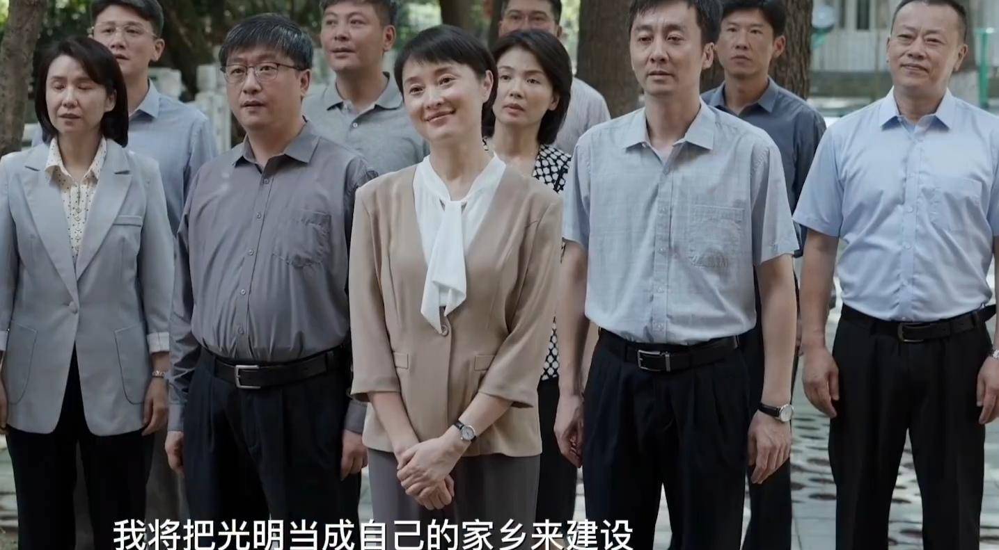 正午阳光新剧《县委大院》今晚开播!