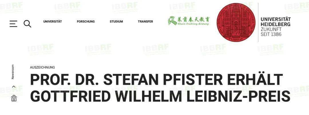 德国科研最高奖——2023莱布尼茨奖得主公布!_大学_研究_化学