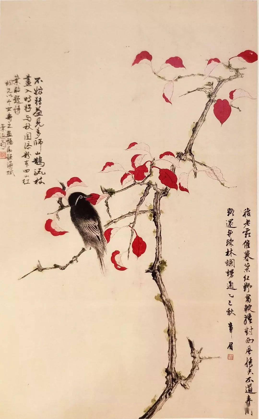 赏章眉国画作品_章士钊_备注_纸本