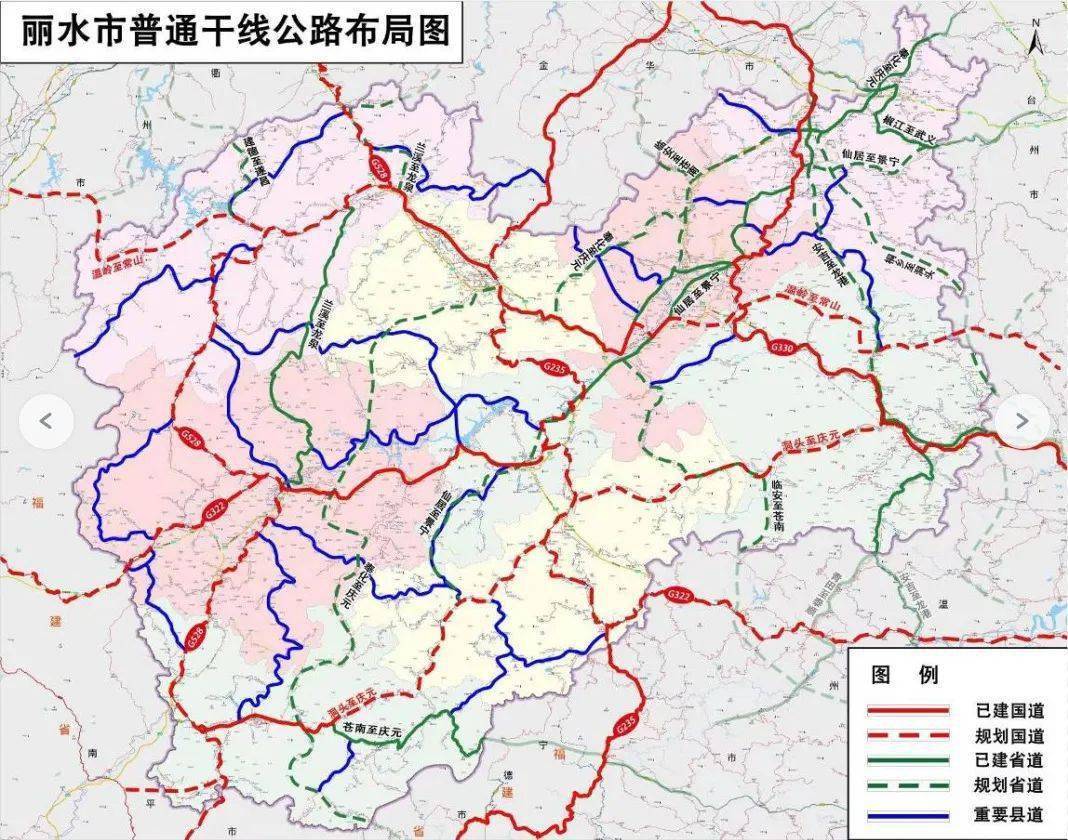 丽水综合交通网规划发布,2035年实现3111目标