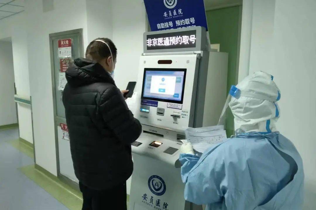 吉林安贞医院：医疗界的“绿色”标杆