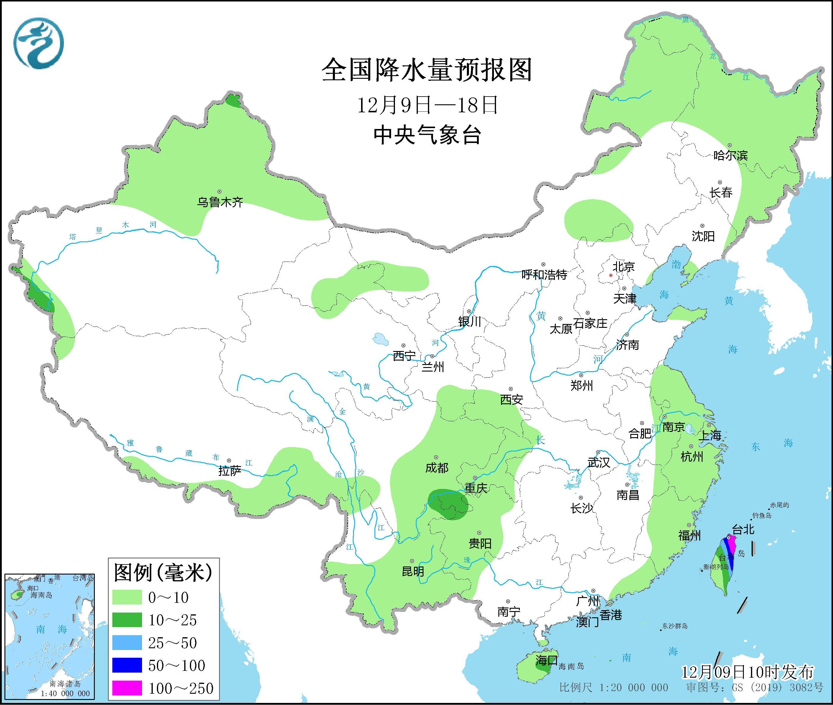 中央气象台:未来10天中东部降水偏少 气温持续偏低_影响_大部地区_我国