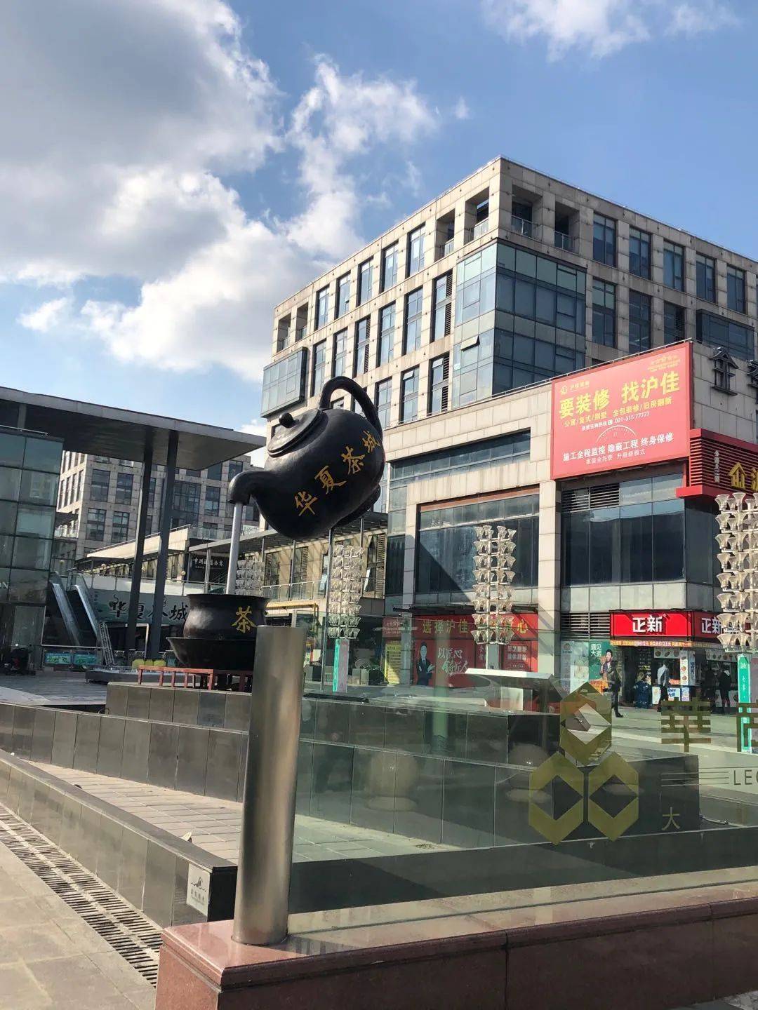 上海闵行七宝网站建设 来自搜狐网