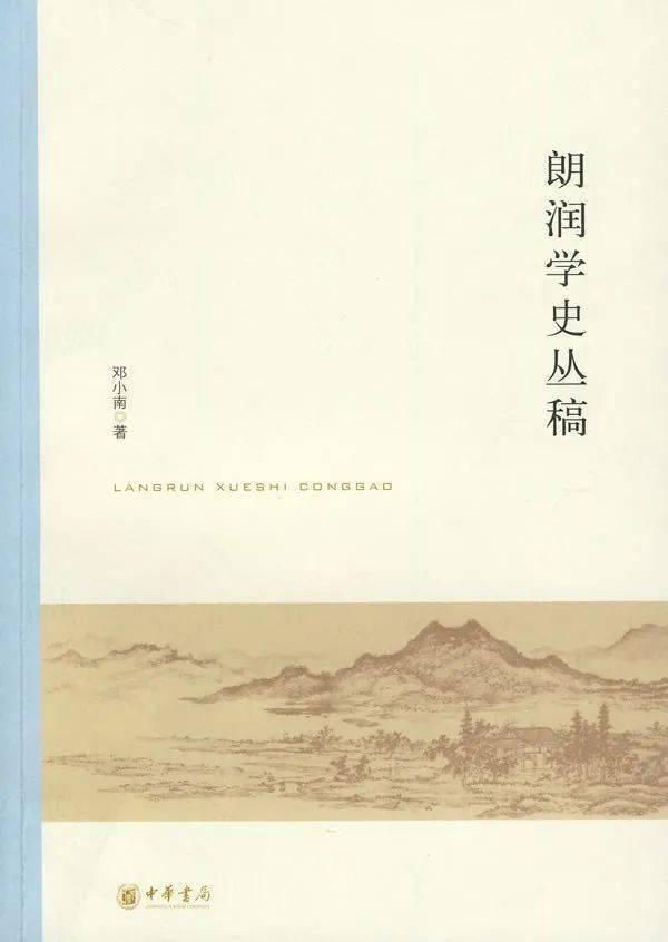 把政治与文化的丛踊ザ叵党氏殖隼戳,为从文化角度研究政治史,提供