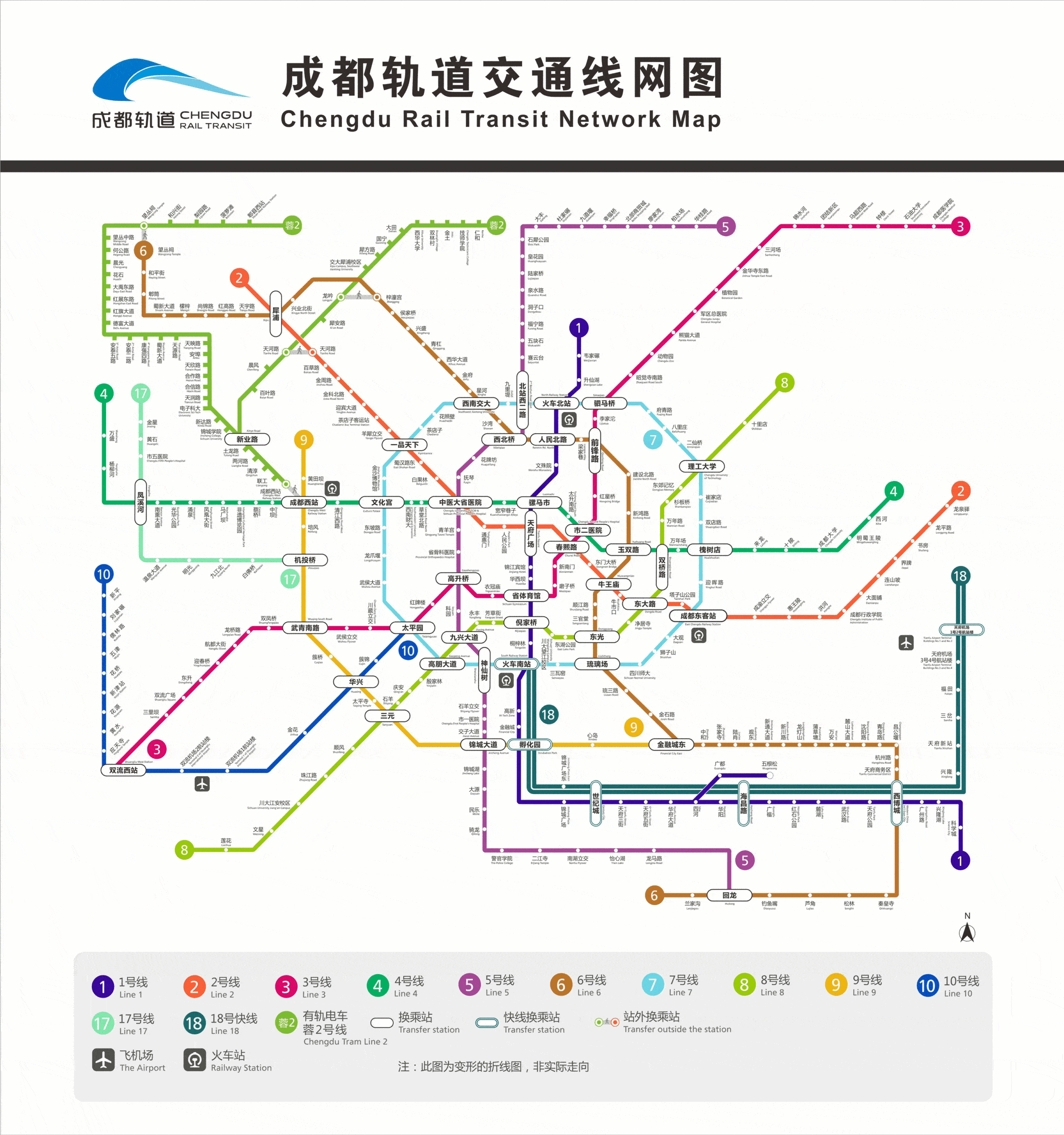 成都地鐵線路圖,成都地鐵線路圖高清版 2022版——成都近期買房朋友